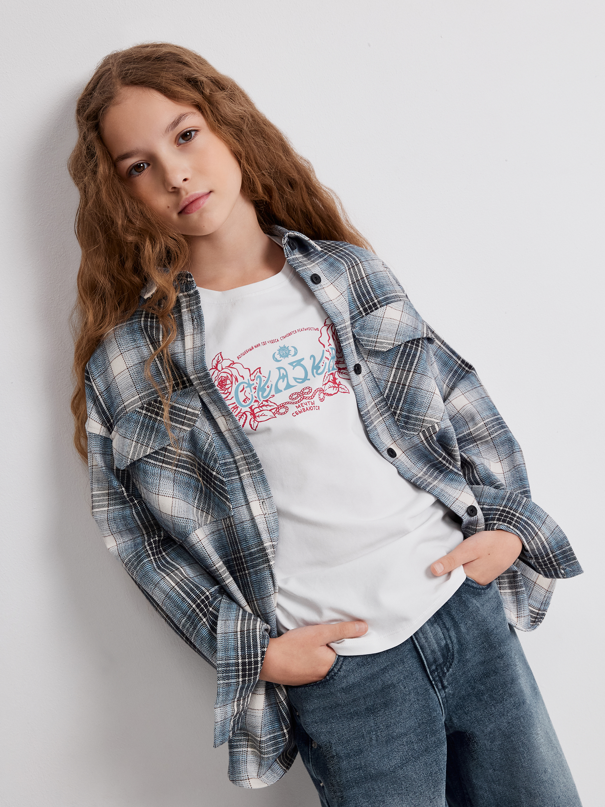 Футболка Acoola 20210510197_0094629 - фото 1