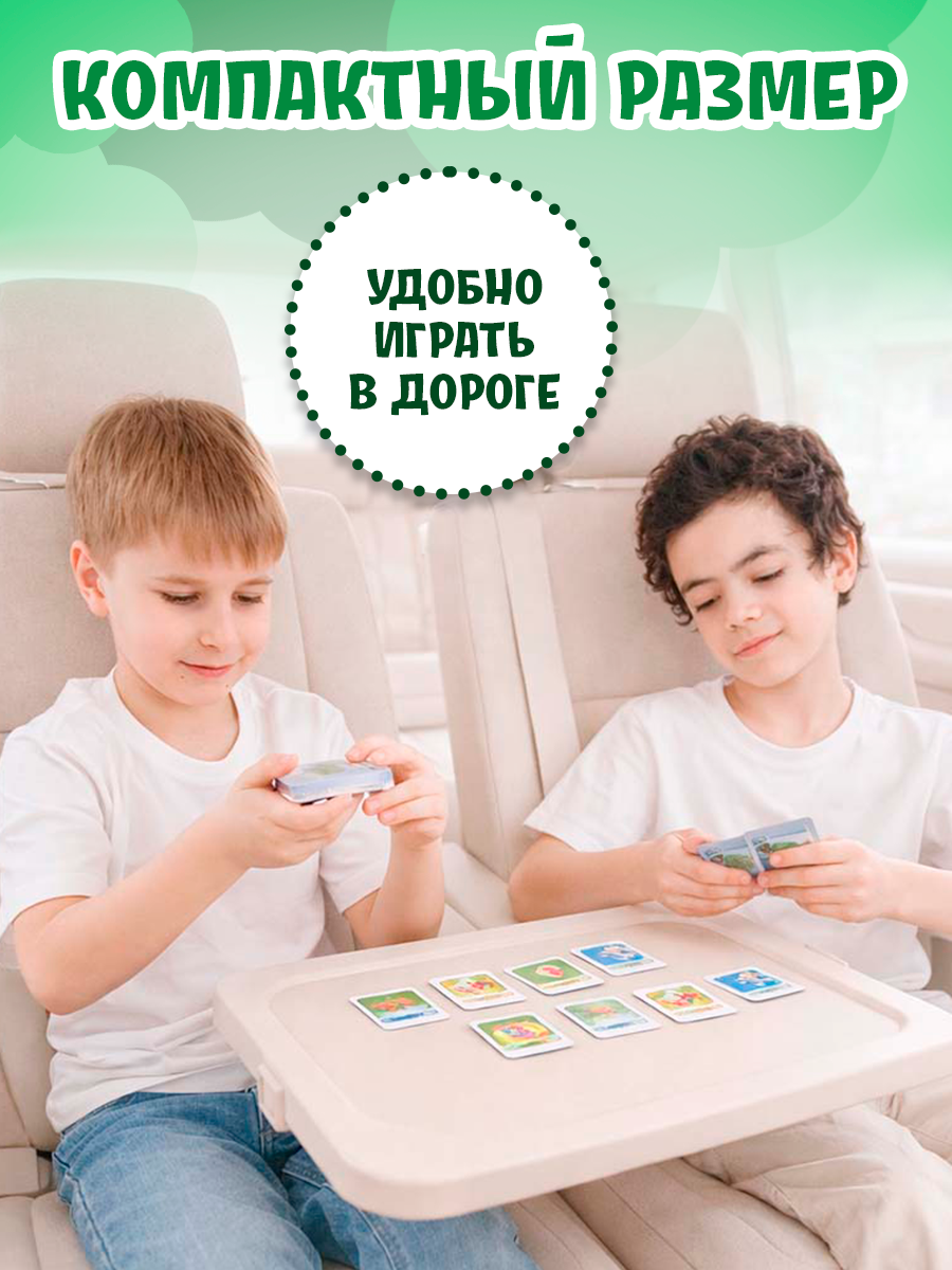 Настольная игра KiddiePlay Игра-викторина Заблудшая овца - фото 4