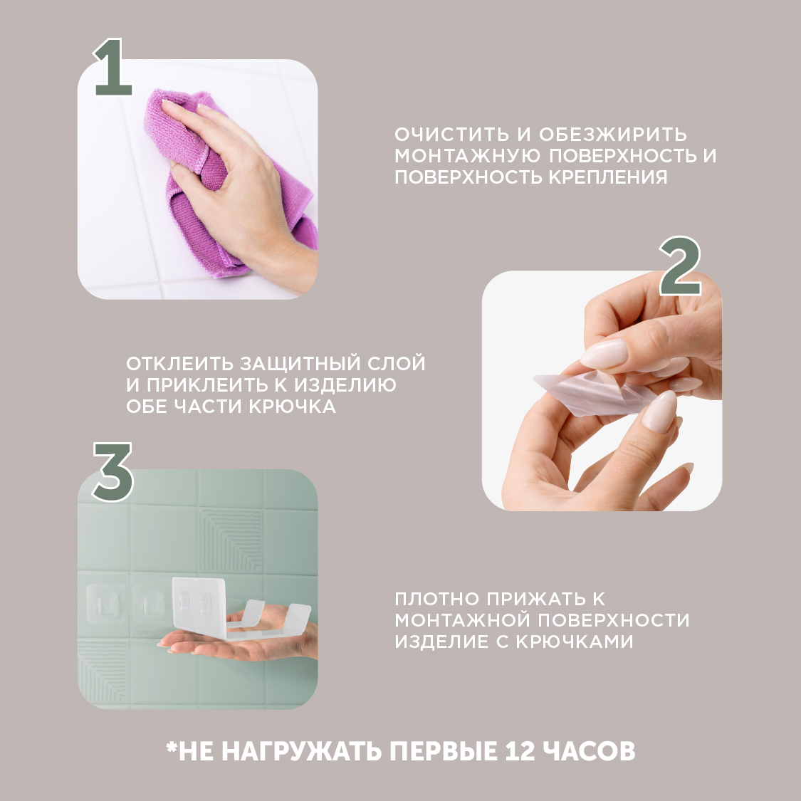 Держатель FlexHome - фото 4