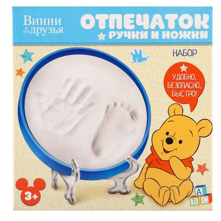 Набор для творчества Disney сборка