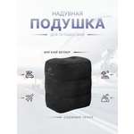 Подушка для путешествий PLANE KIDS PKBLACK