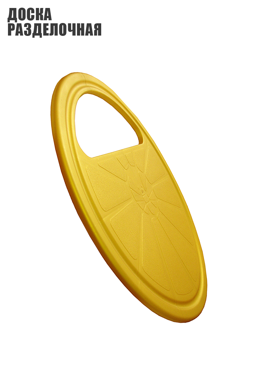 Набор посуды Solaris на 4-8 персон - фото 6