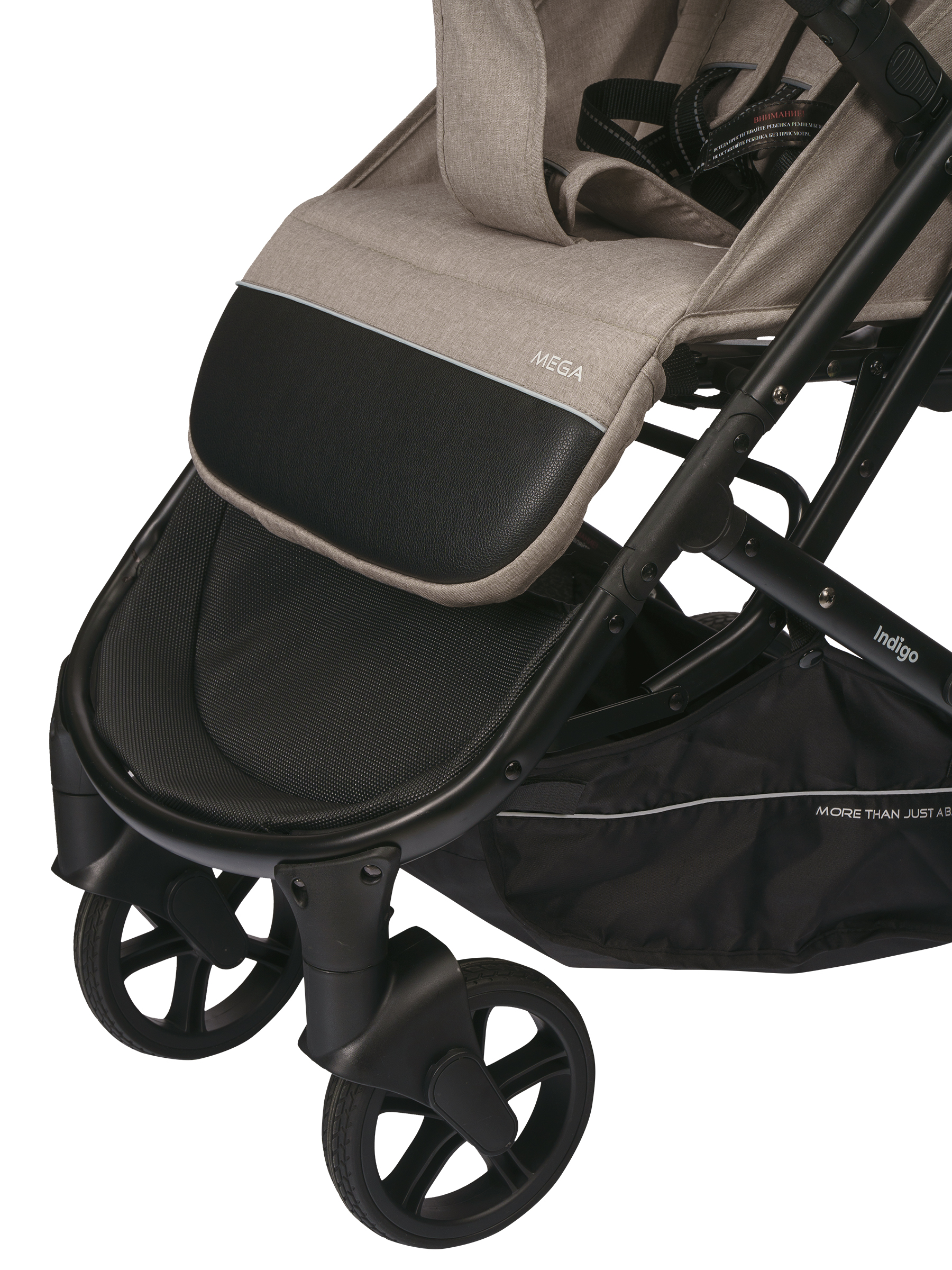 Коляска прогулочная Indigo Mega бежевый - фото 23