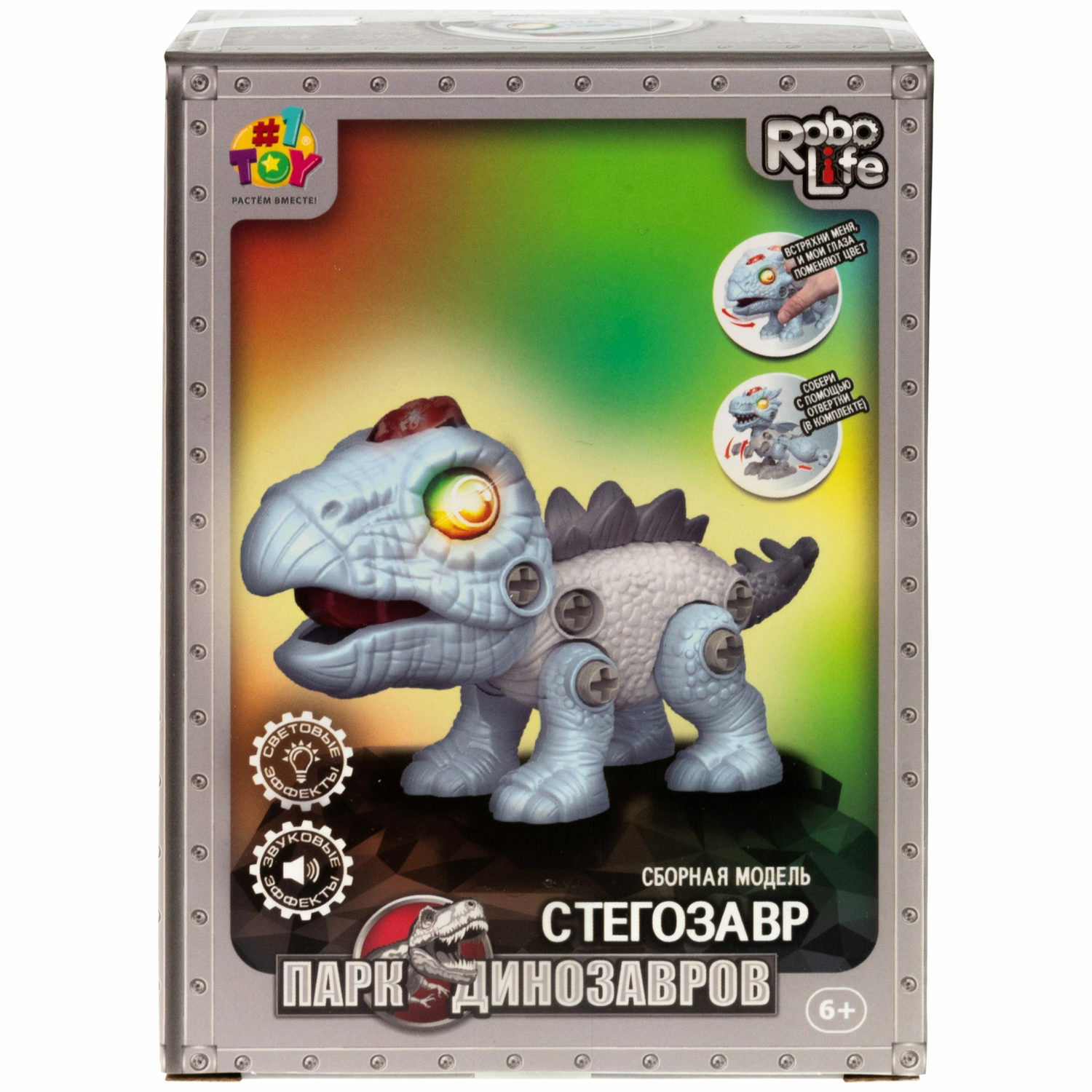 Конструктор 1TOY сборная игровая модель - фото 6
