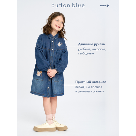 Платье BUTTON BLUE