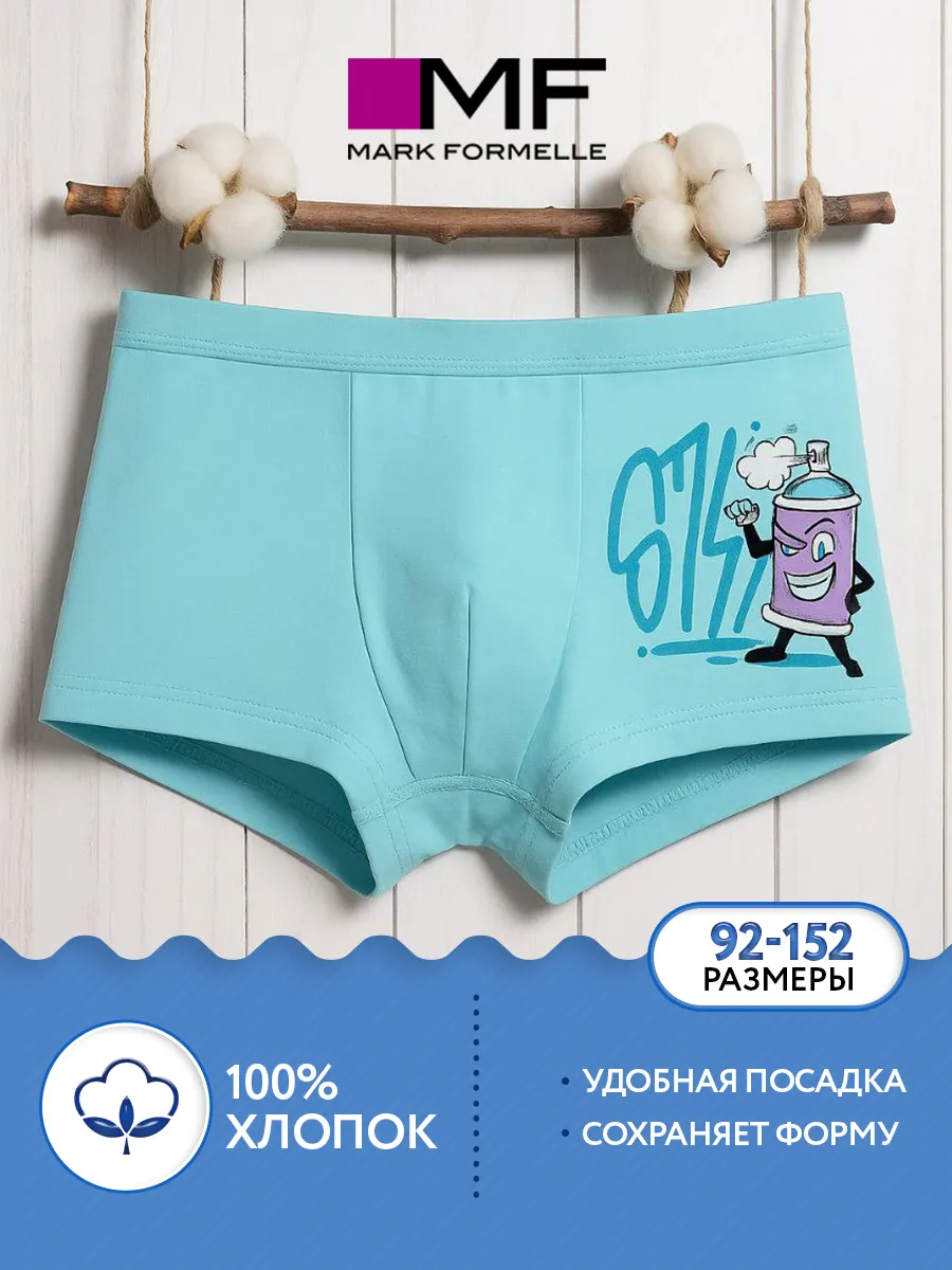 Трусы Mark Formelle (Марк Формэль) 413345/бирюзовый +печать - фото 2