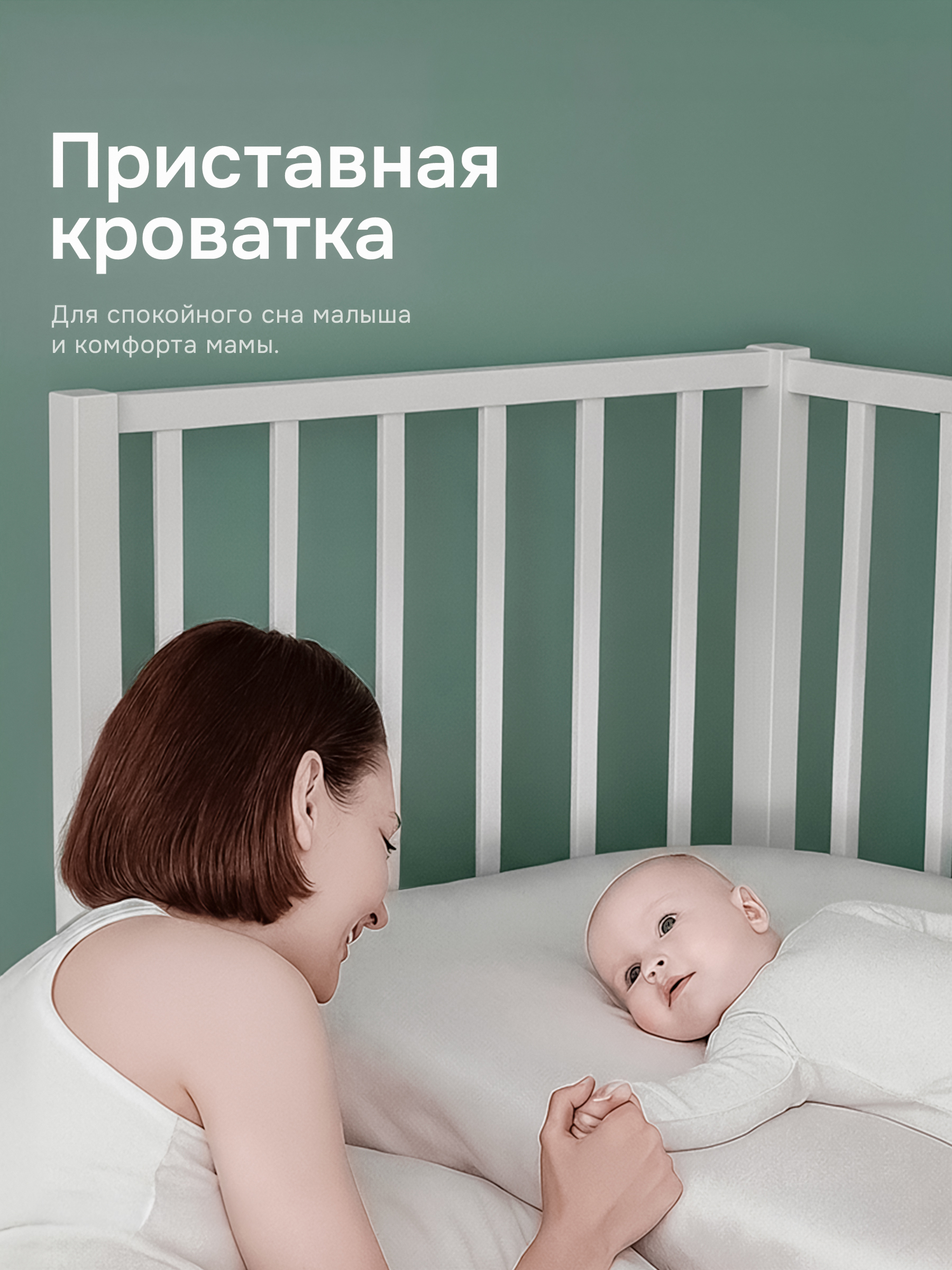 Детская кроватка Крошки Ни-Ки с матрасом, продольный маятник (белый, серый) - фото 4