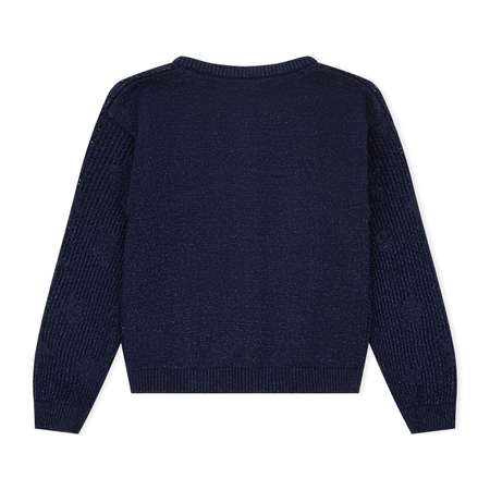 Кардиган Futurino Fashion