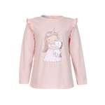 Лонгслив Luneva