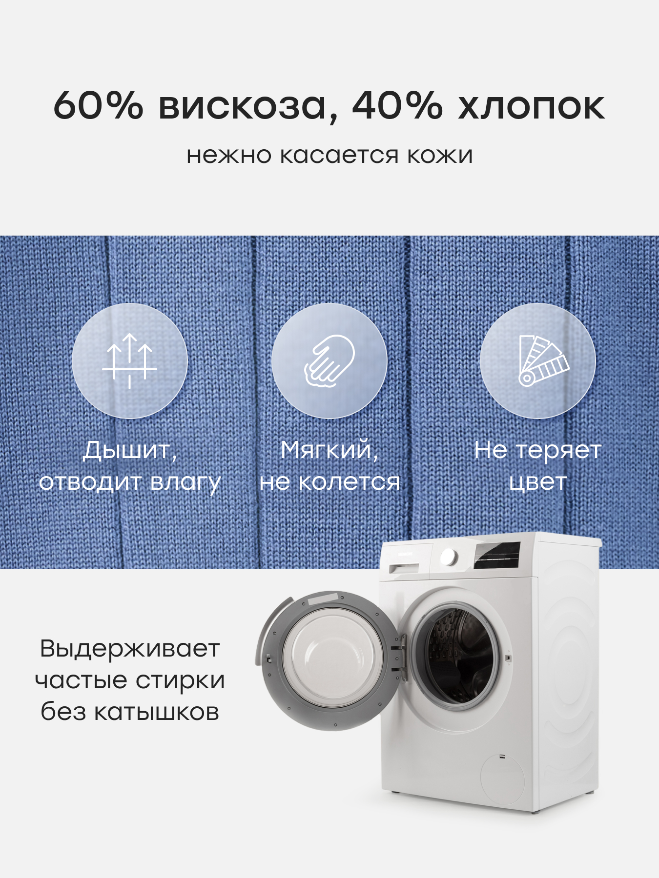 Поло и шорты Happy Baby 88683-0_blue - фото 4