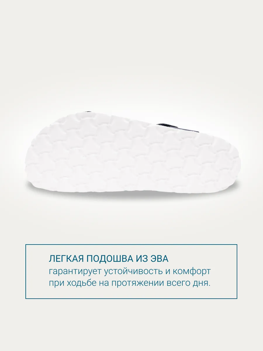 Сланцы ORTMANN 7.03.2_York_голубой, мягкая стелька - фото 9