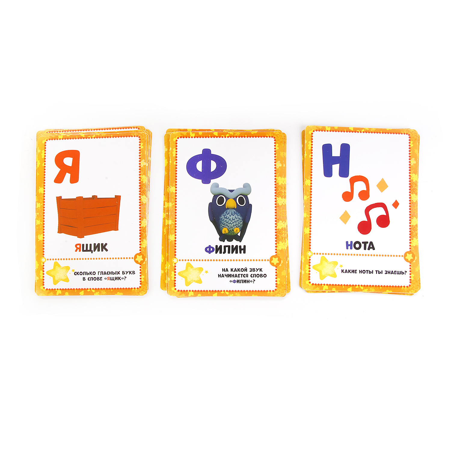 Настольная игра УМка - фото 5