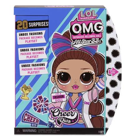 Кукла модельная L.O.L. Surprise!