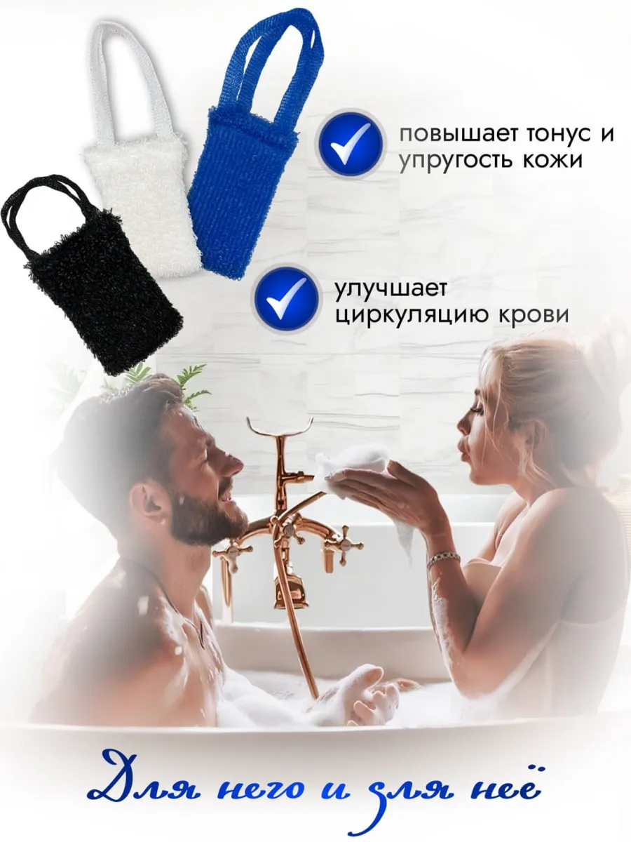 Мочалка PRO CLEANLY - фото 5