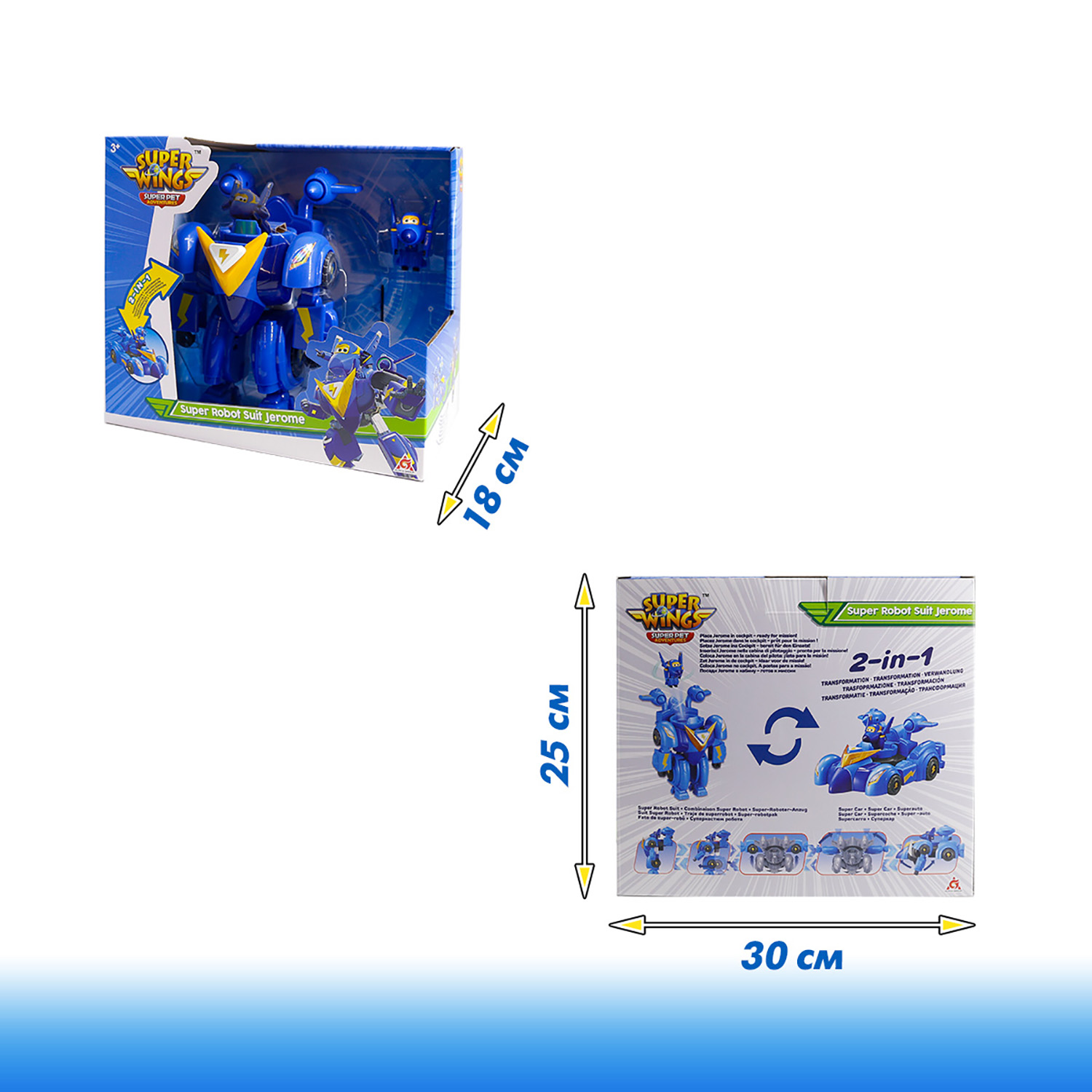 Фигурка Super Wings Трансформер - фото 10