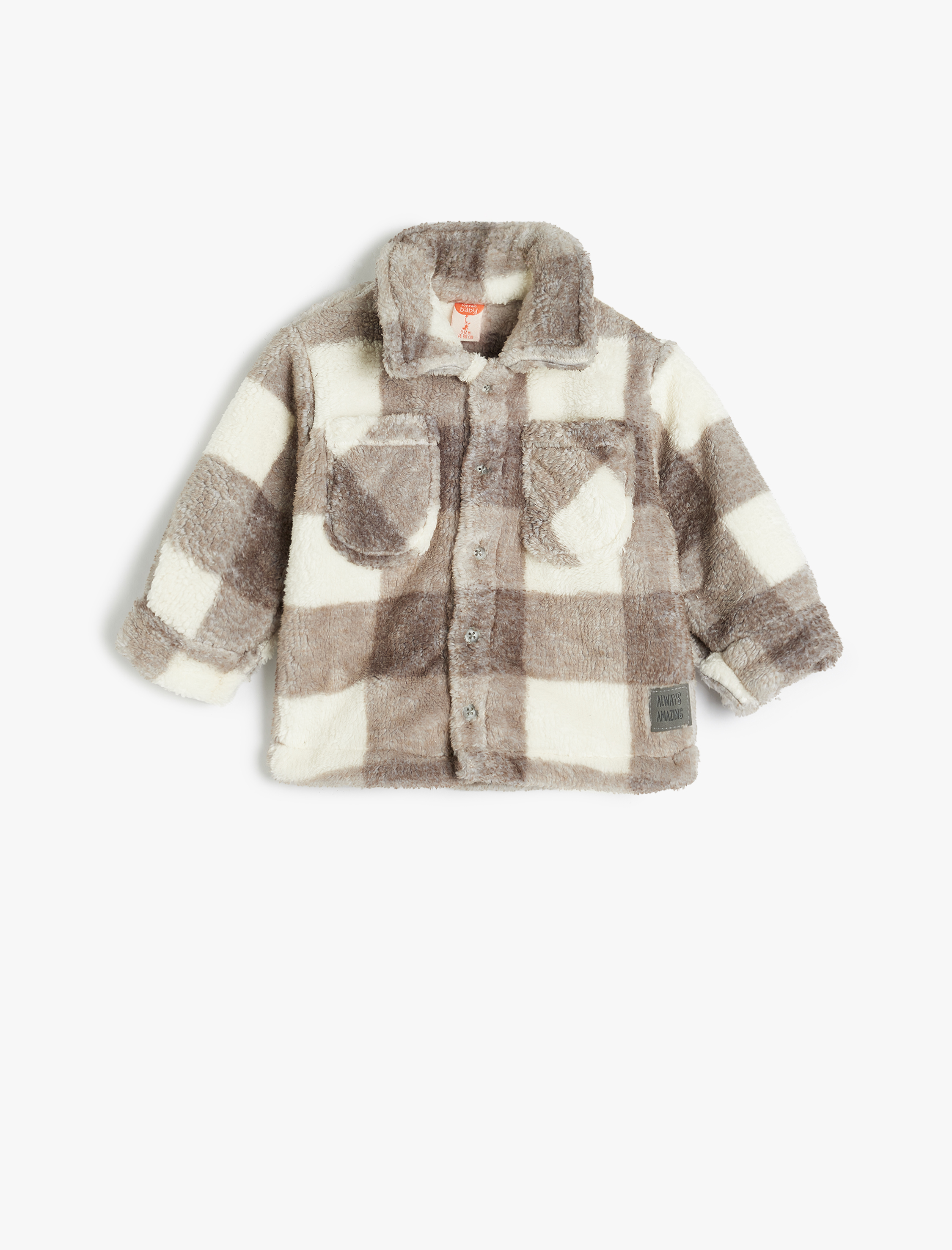 Куртка KOTON 5WMB20004TK0C0. - фото 1