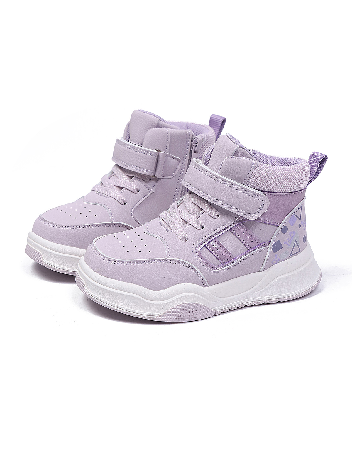 Ботинки Boys and Girls 2691683 - фото 1