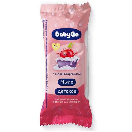 Мыло BabyGo Ягоды 42 г