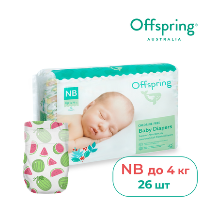 Подгузники Offspring 0 (2-4 кг) 26 шт.