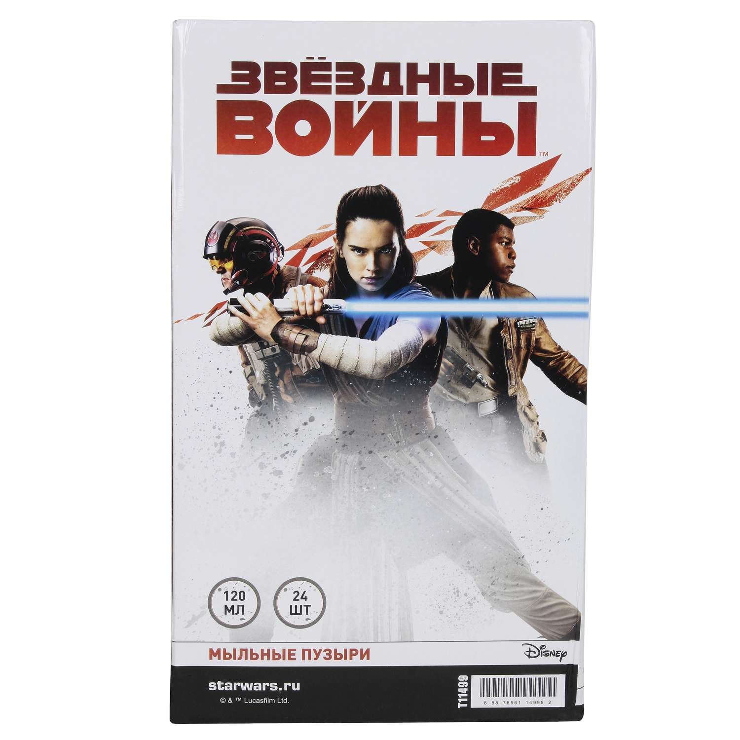 Мыльные пузыри 1TOY Звёздные войны в ассортименте - фото 5