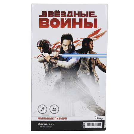 Мыльные пузыри 1TOY Звёздные войны в ассортименте