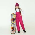 Полукомбинезон Arctic kids