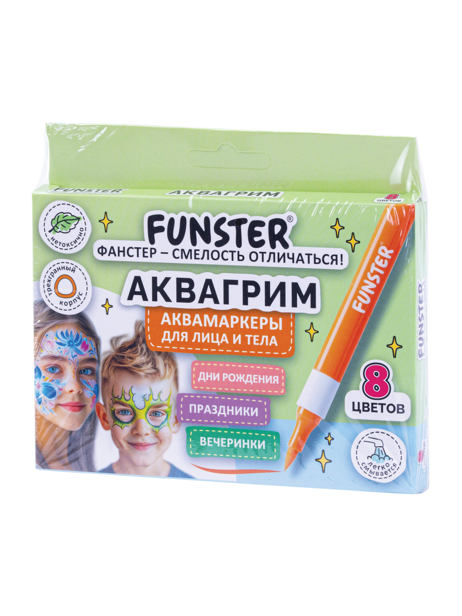 Аквагрим Funster 8 цветов краски - фото 5