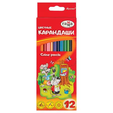Карандаши цветные ГАММА 12 шт.