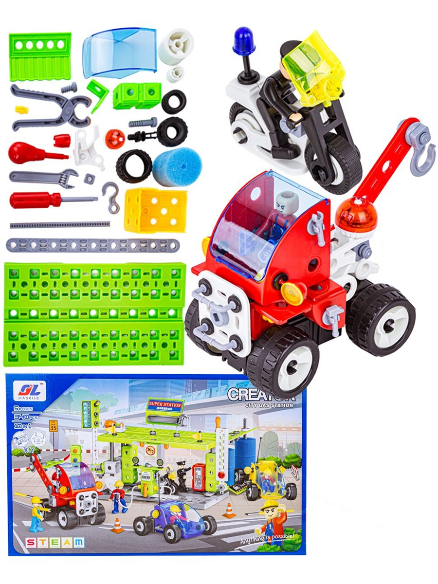 Конструктор Рыжий кот - фото 17