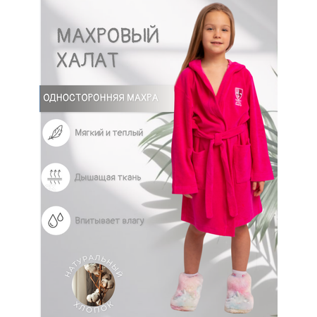 Халат batik