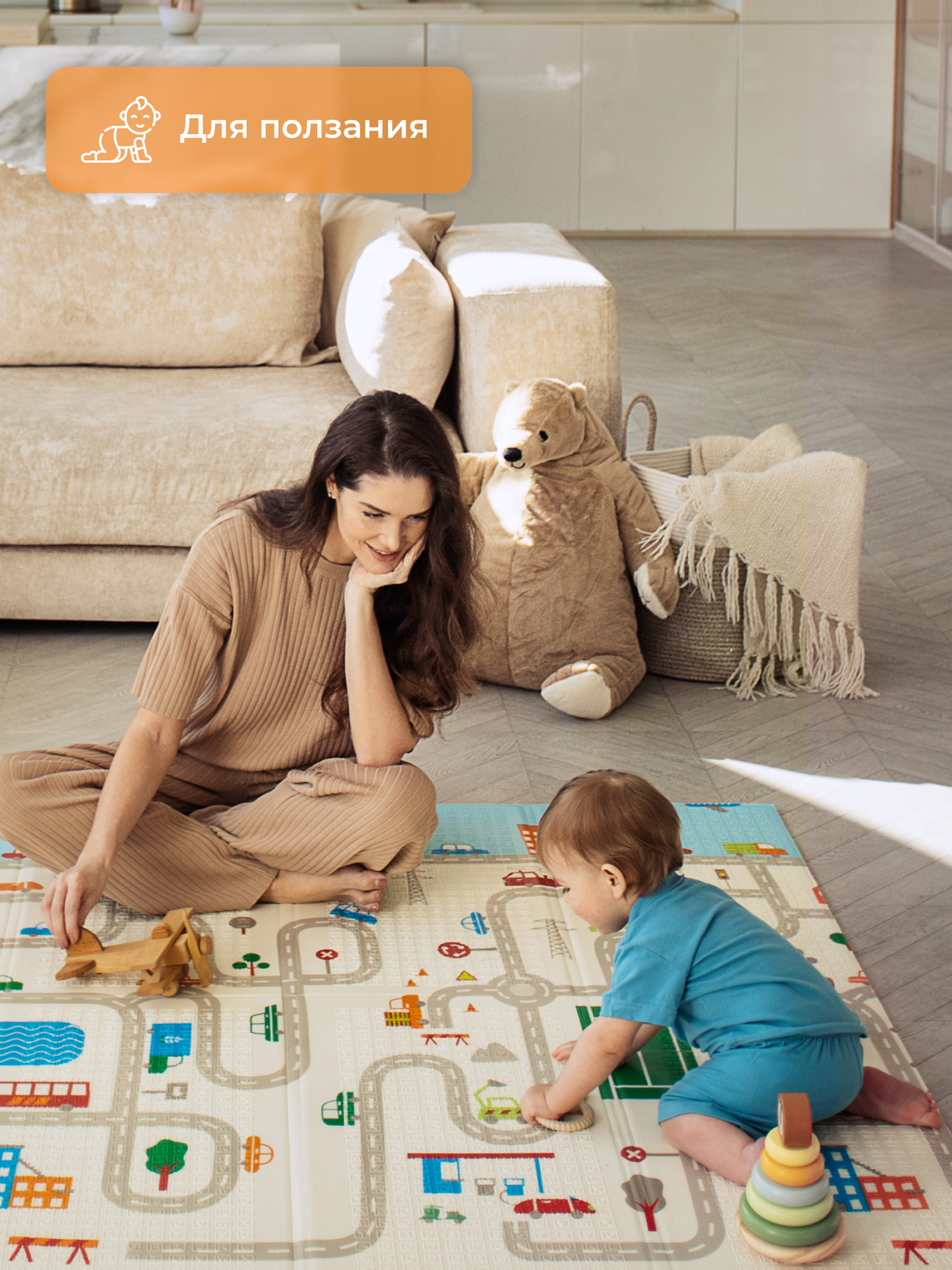 Детский складной коврик Mamagoods Городок и жираф 120 x 180 см 1 шт. - фото 13