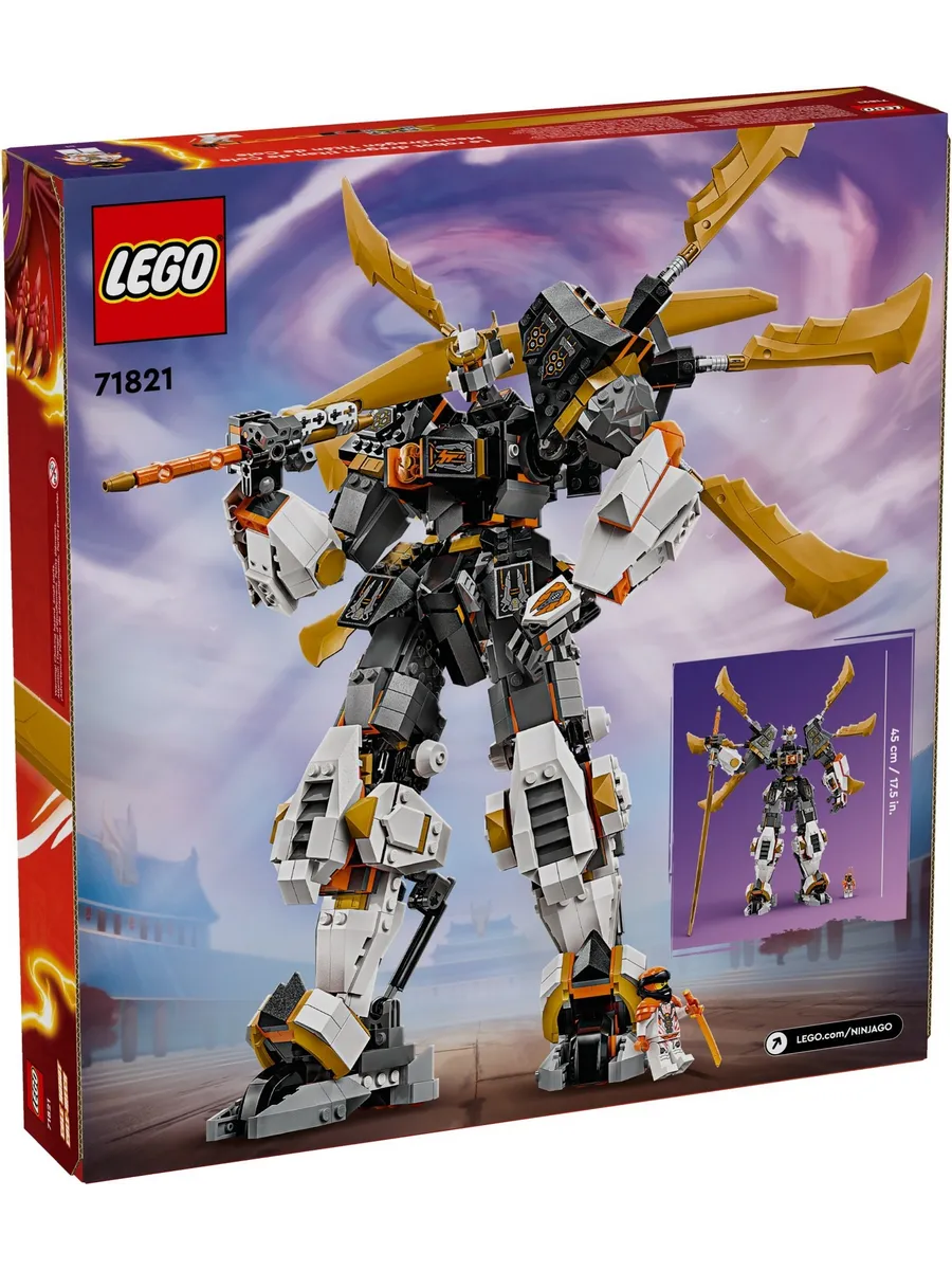 Конструктор LEGO NINJAGO 1055 дет. - фото 7