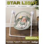 Качели Indigo Star light зеленый