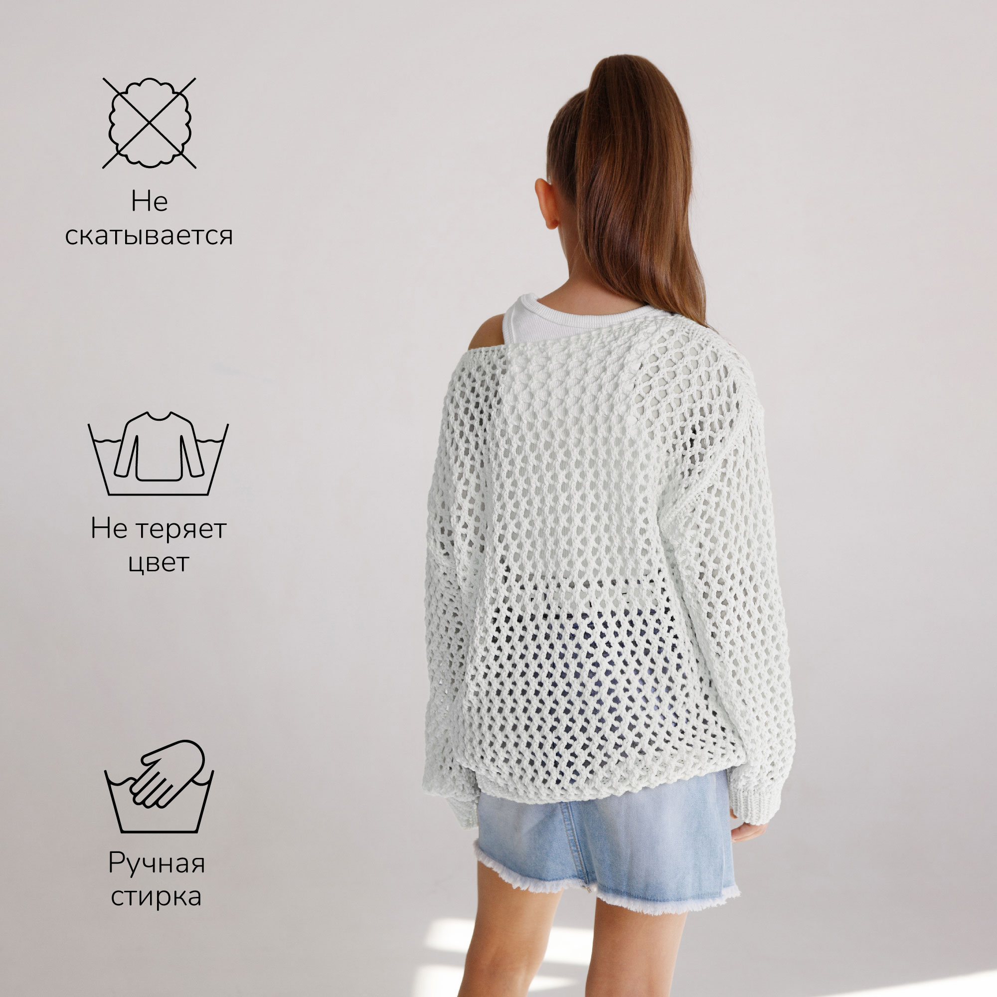 Свитер Amarobaby AB-OD21-KNITT2602/00 - фото 6