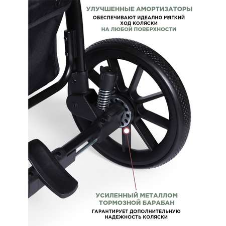 Коляска прогулочная BabyCare Venga Хвойный бархат хаки