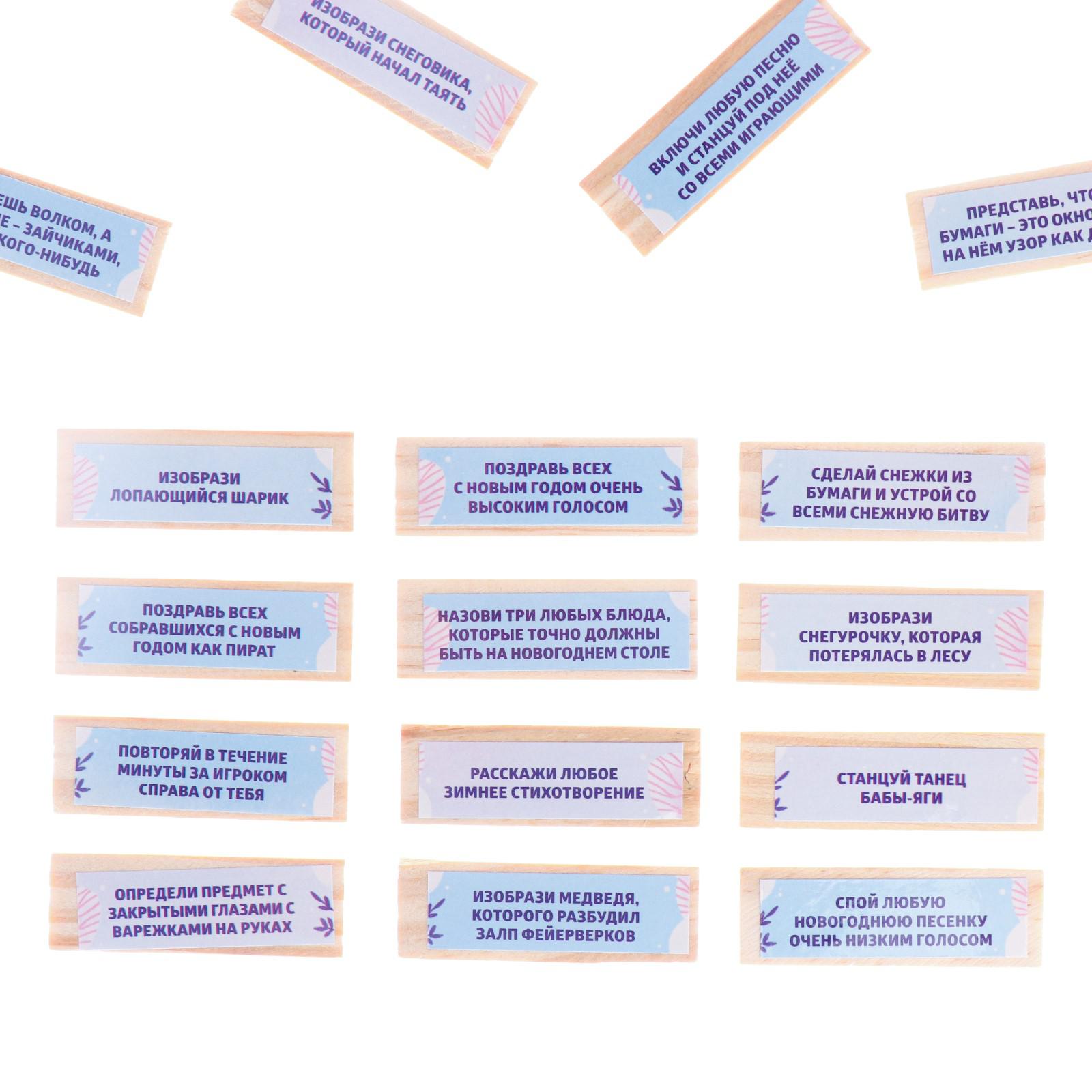 Настольная игра Лас Играс Падающая башня - фото 3