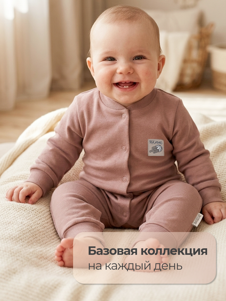 Комбинезон Эскимо 50-4132/1 - фото 6