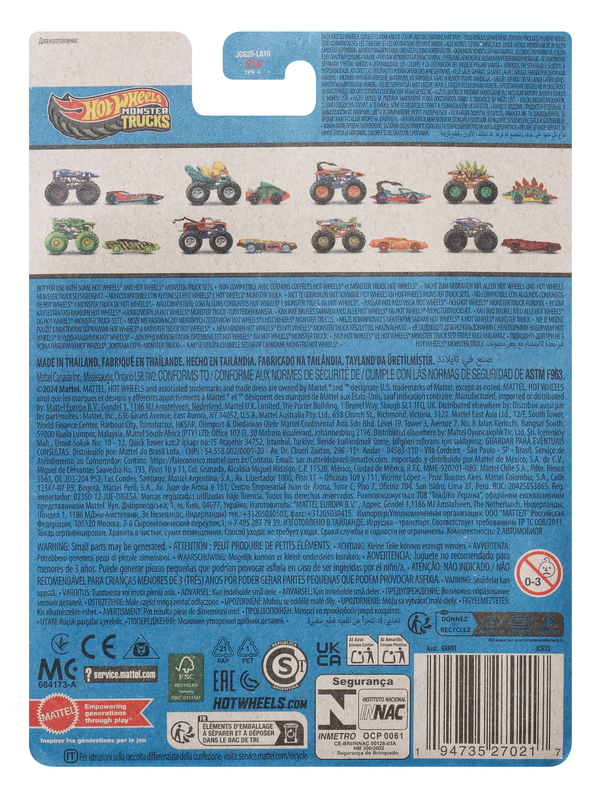 Монстр-трак Hot Wheels Ramblin Wrecker 1:64 GRH81/JCG35 - фото 2