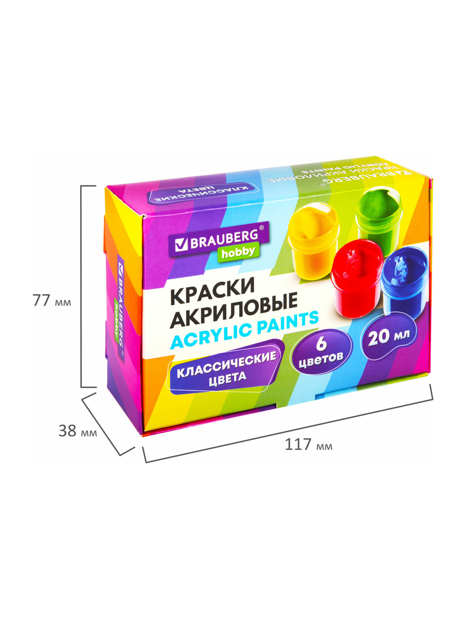 Краски акриловые Brauberg 6 цв. - фото 12