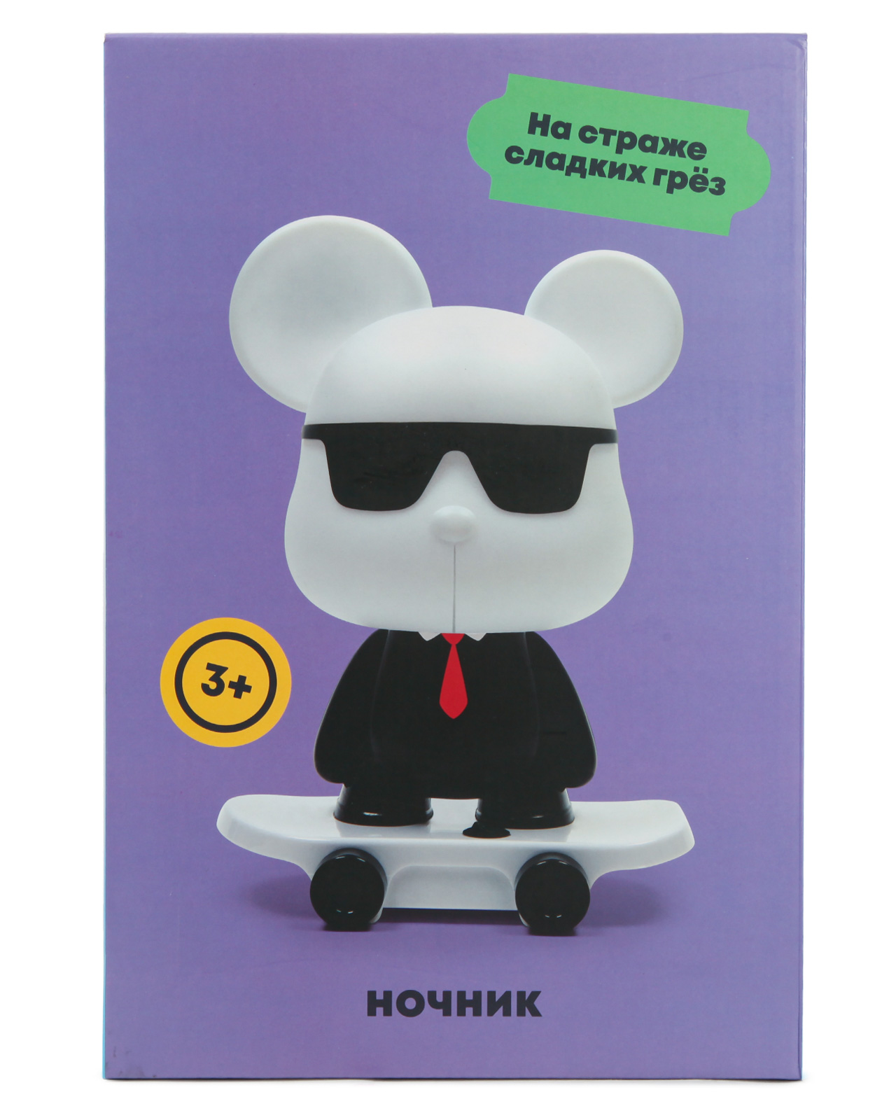 Ночник Attivio Мышь - фото 9