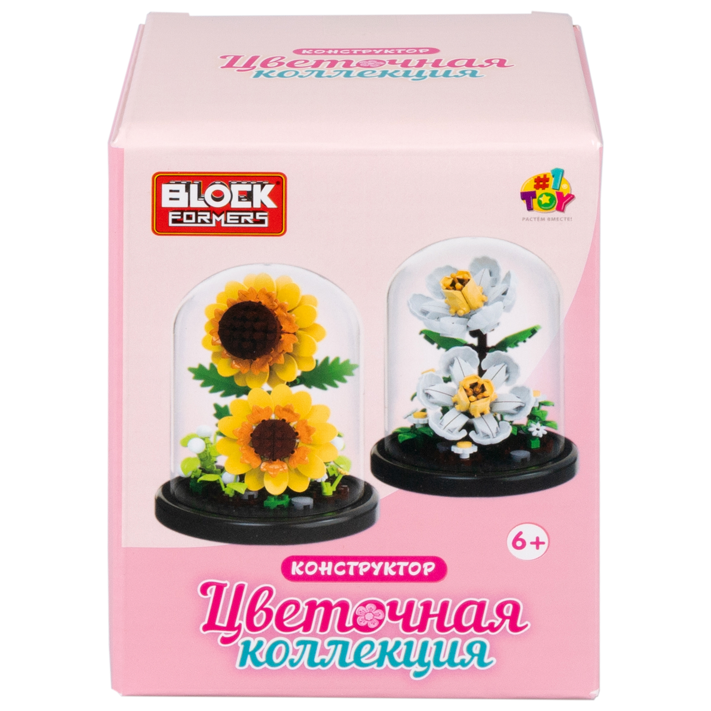 Конструктор Blockformers 250 дет. - фото 14