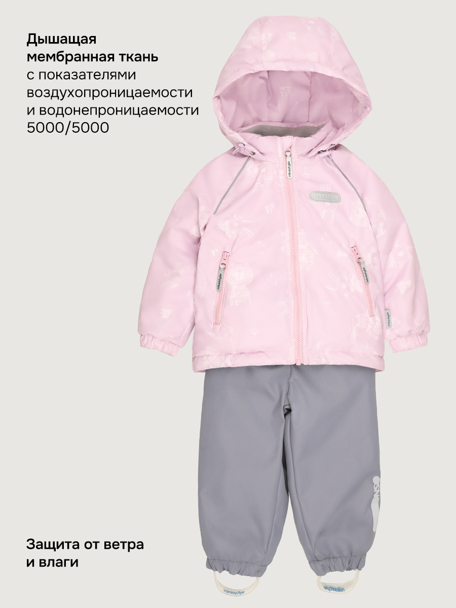 Костюм NIKASTYLE 7м0226 пудра/светло-серый - фото 6