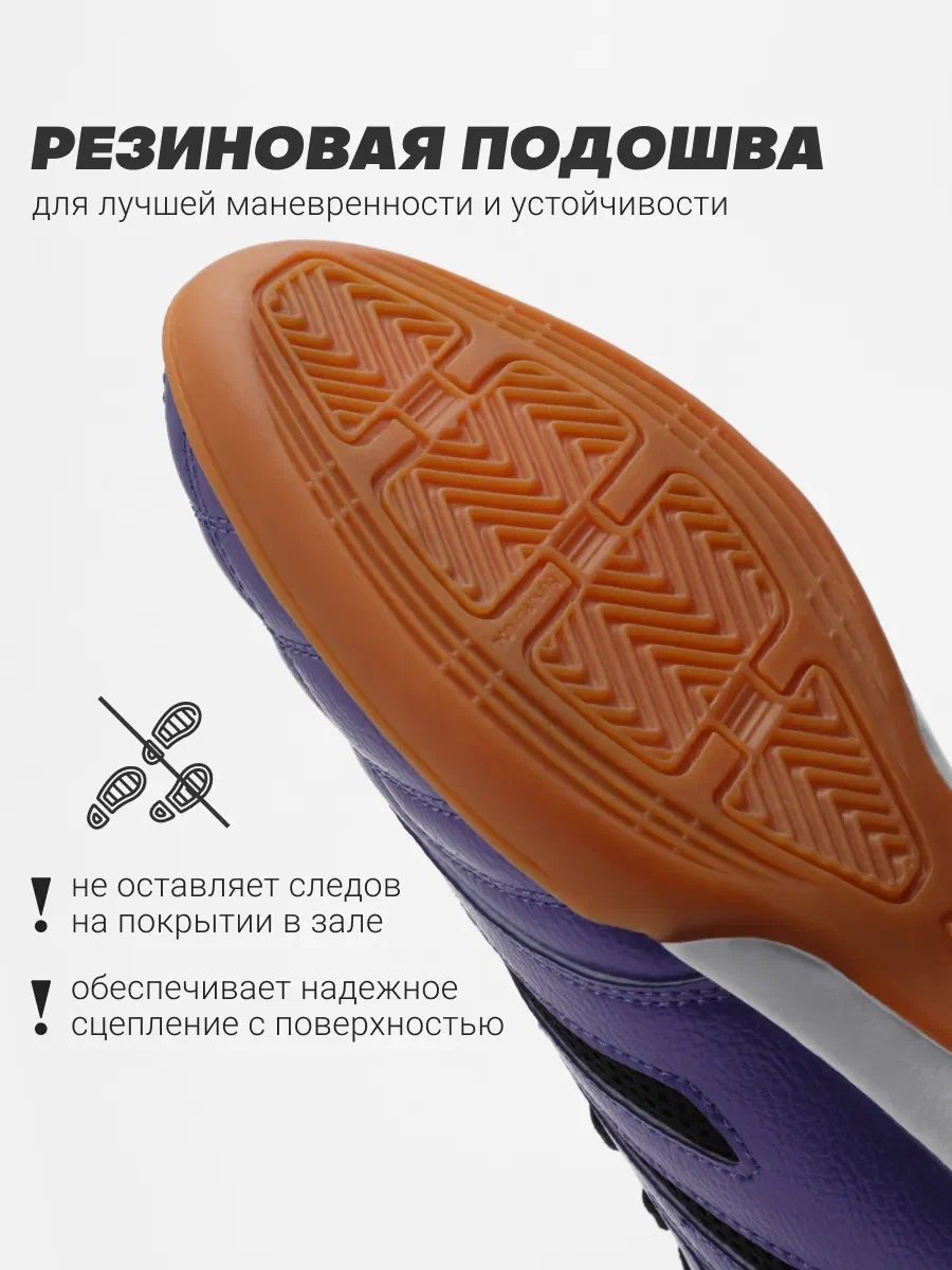Кроссовки FN KFN5051001-500 - фото 5