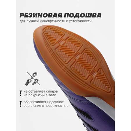 Кроссовки FN