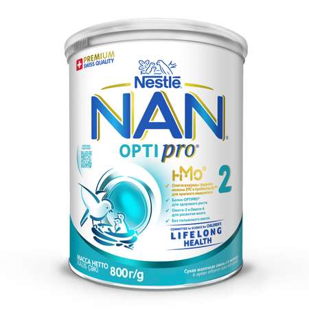 Смесь NAN 2 800г с 6 месяцев