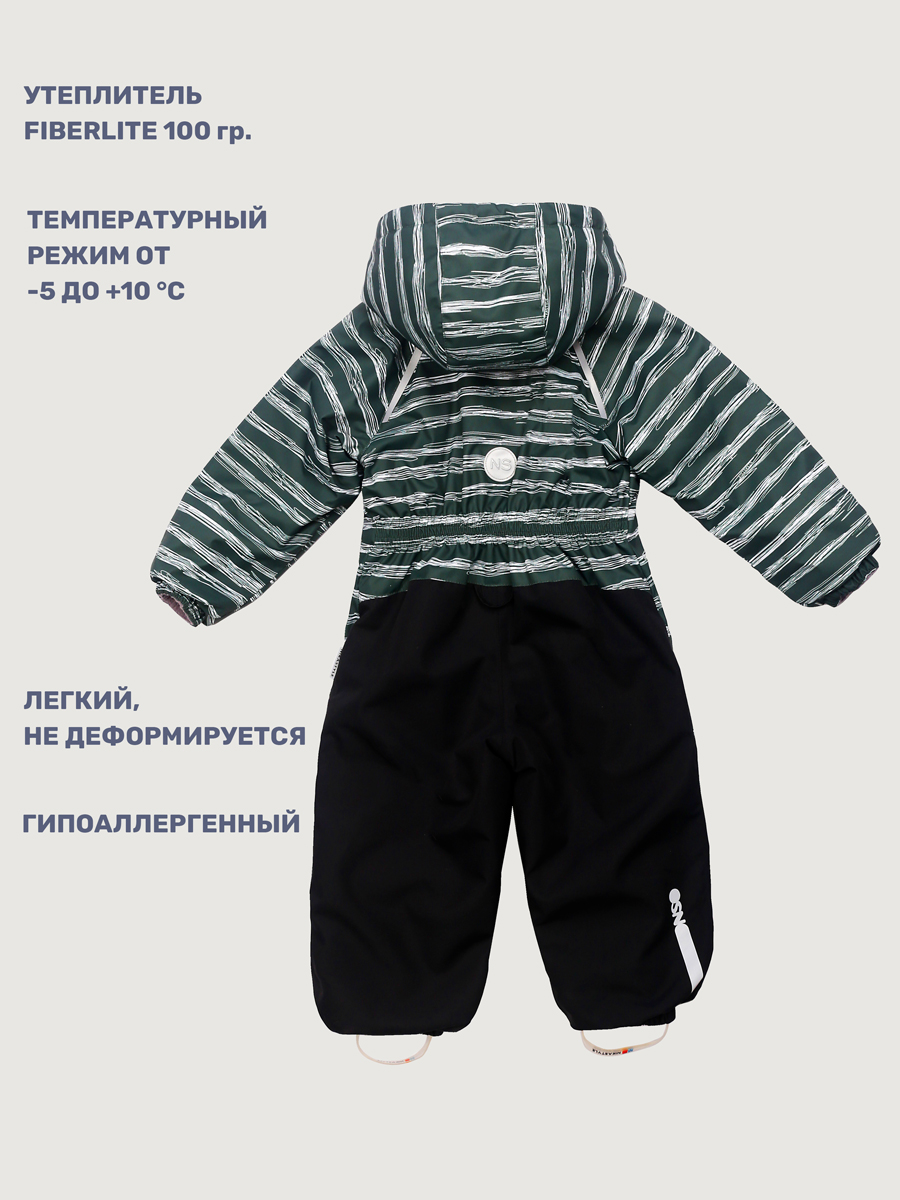 Комбинезон NIKASTYLE 8м4125 хаки/черный - фото 4