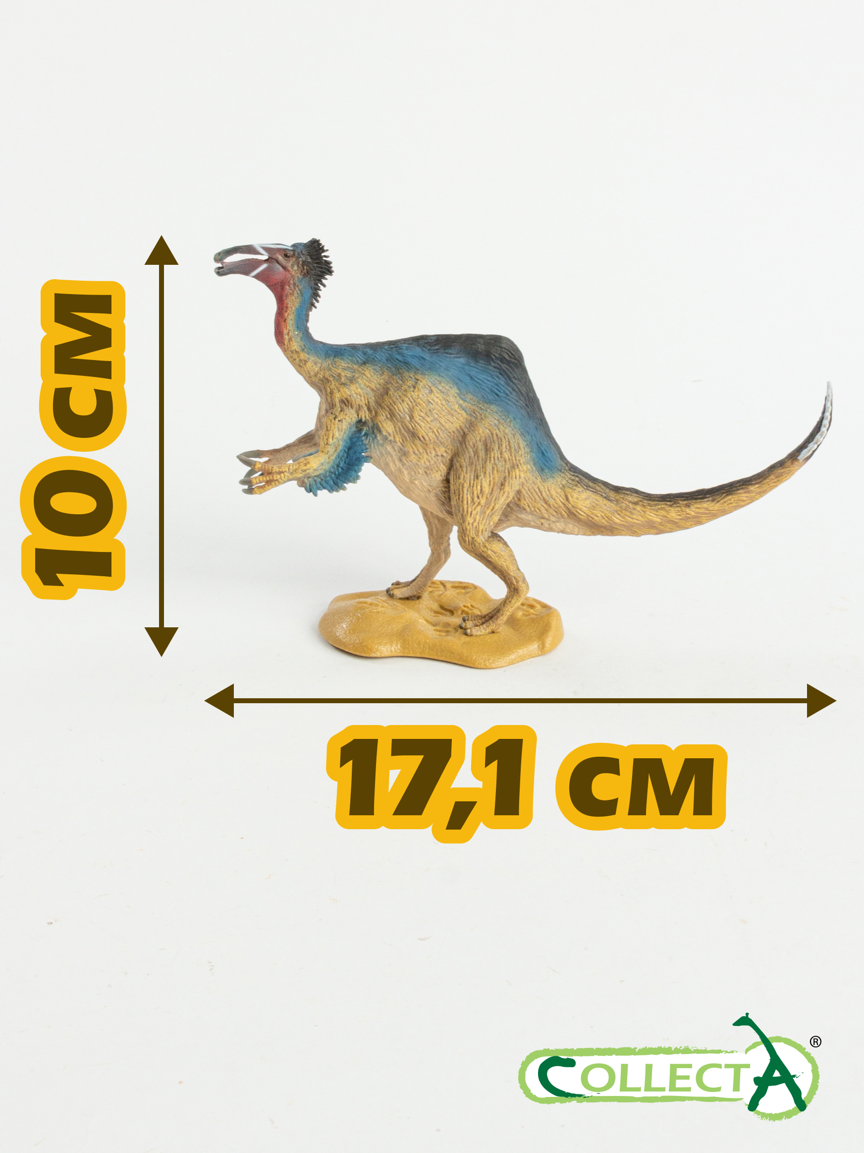 Фигурка Collecta динозавра Дейнохейрус, 10 см - фото 2