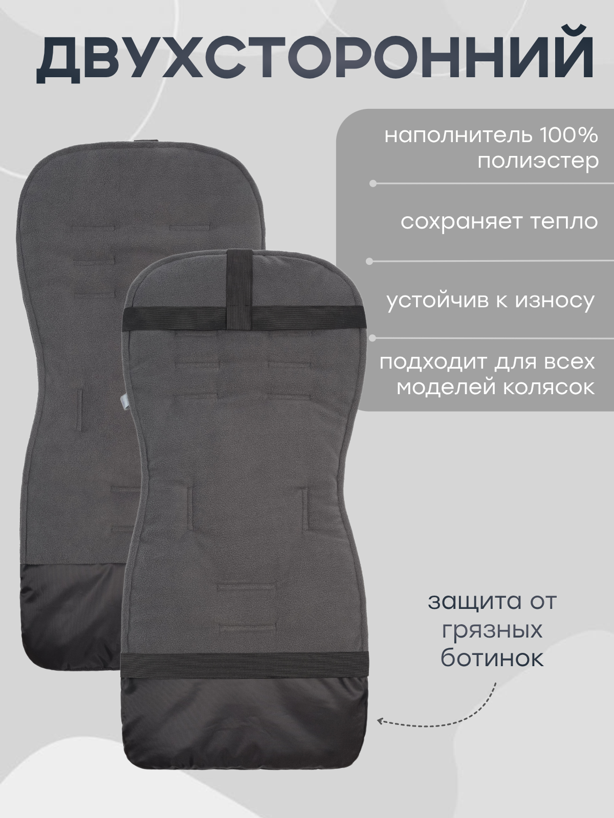 Buggykids 2056/002 - фото 5