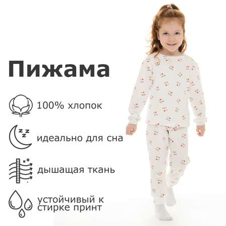 Пижама Volpacchiotto