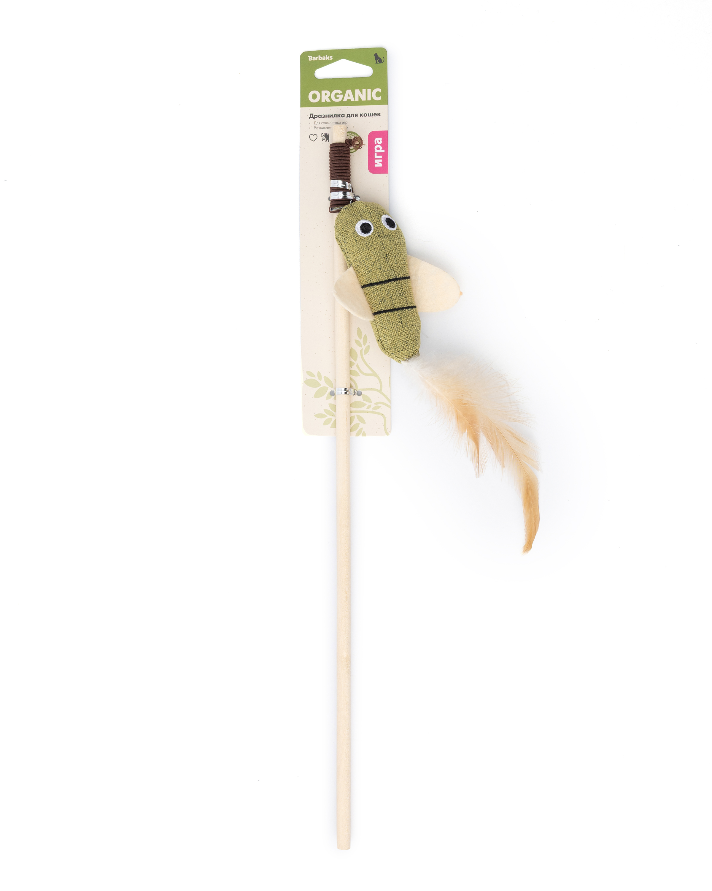 Дразнилка для кошек Barbaks с игрушкой с пером крыльями и кошачьей мятой 40см - фото 3